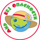 Посмотреть