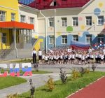 IMG_20250822_075822