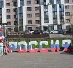 IMG_2362 (1)