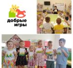mycollages-2026-10-16_11-15-50